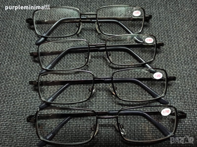 Минус всички диоптри дамски и мъжки очила с диоптър диоптрични очила, снимка 1