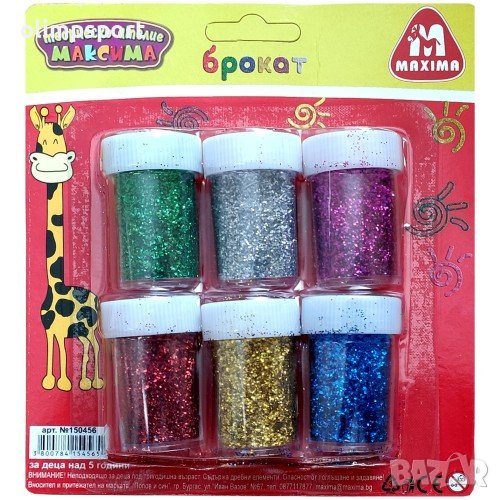 Брокат 6 цвята в бурканчета. Подходящ за декорация върху порести повърхности - картон, хартия, дърво, снимка 1