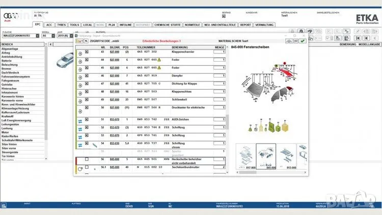 Etka каталог за авточасти (VAG), снимка 1