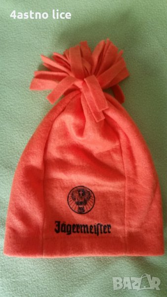 Jagermeister шапка , снимка 1