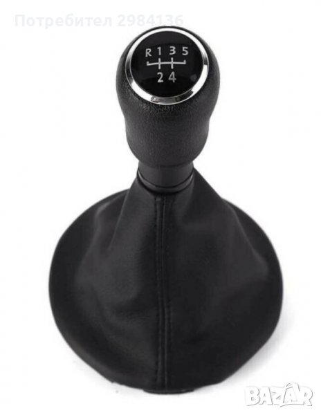 Топка за Скоростен Лост с маншон за VW Transporter T5 - 5, 6,Скорости, снимка 1
