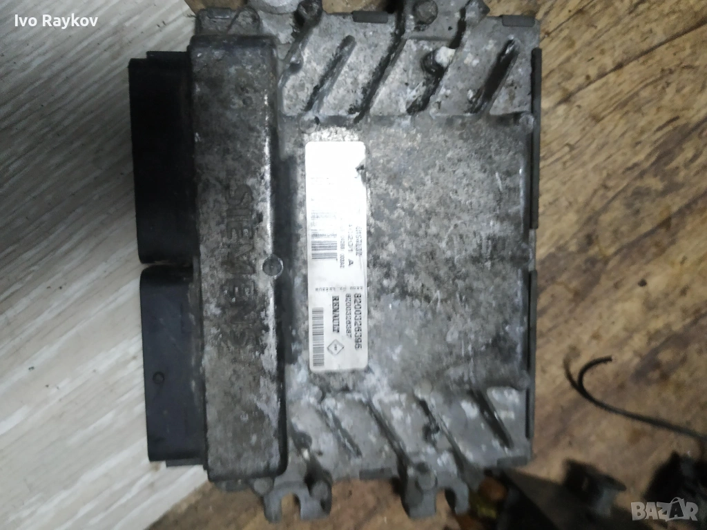 Компютър двигател за Renault Clio II, 1.2, S110140201A,  8200326395, 8200326387, снимка 1