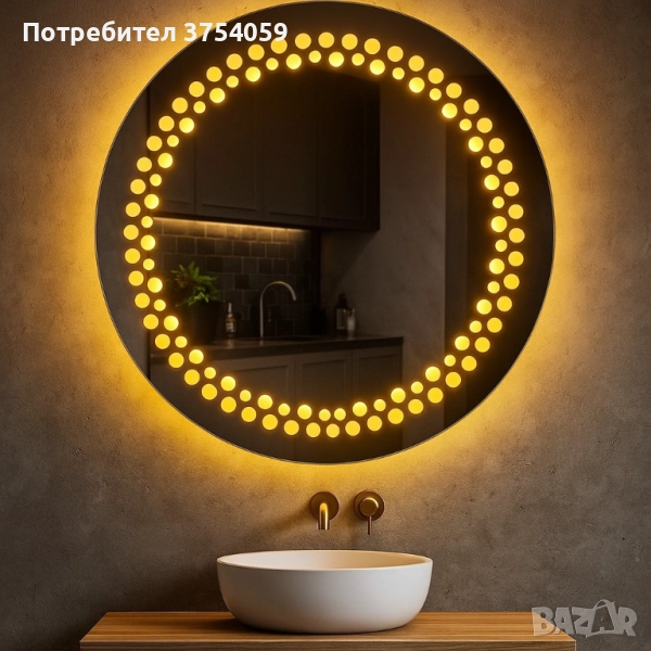 Луксозно огледало с LED осветление и сензорна технология, снимка 1