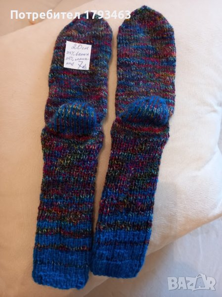 Ръчно плетени детски чорапи, ходило 20 см., снимка 1