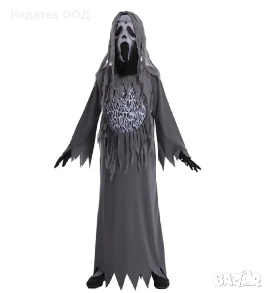 Детски костюм, Хелоуин, Страшен, скелет, маска, сив, 10 години , снимка 1