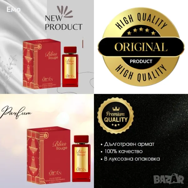 Парфюм Bliss Rouge Eau de Parfum 100 ml, снимка 1