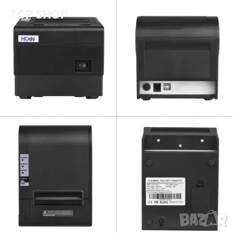 Принтер за етикети Hoin 80mm HOP-E802 термален, снимка 7 - Принтери, копири, скенери - 48788756