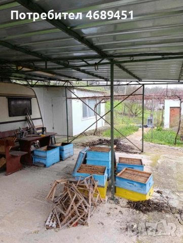 Парцел село Батово, снимка 9 - Парцели - 52868908