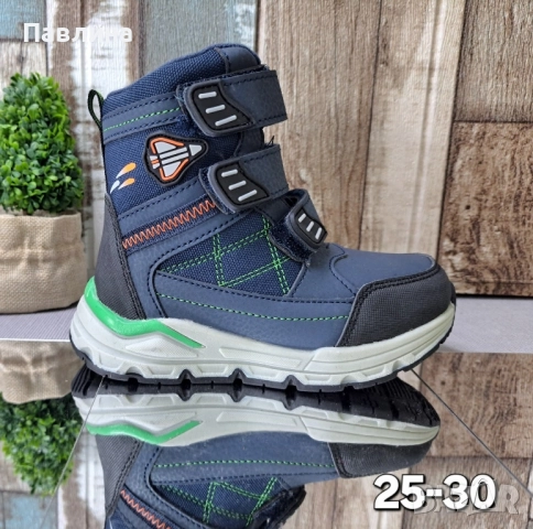 Боти за момче , снимка 4 - Детски боти и ботуши - 51950960