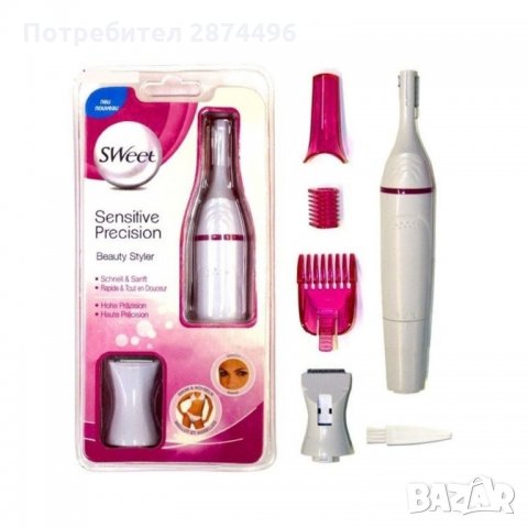 1766 Тример за деликатни зони Sweet Sensitive Precision, снимка 4 - Тримери - 35785692