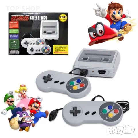 Телевизионна Видео Игра Super MINI SFC 620 игри