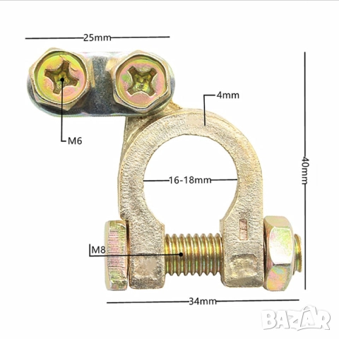 Клеми за акумулатор, снимка 2 - Аксесоари и консумативи - 51674240