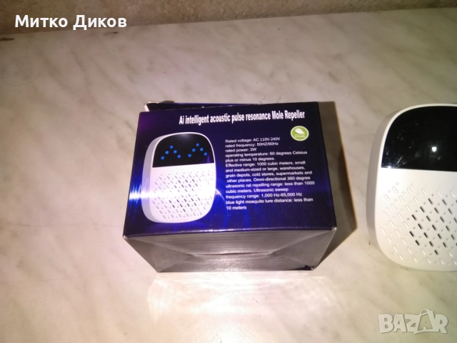 Ултразвуков уред за борба с вредителите-гризачи, срещу плъхове, срещу хлебарки и други насекоми, снимка 2 - Други стоки за дома - 52457531