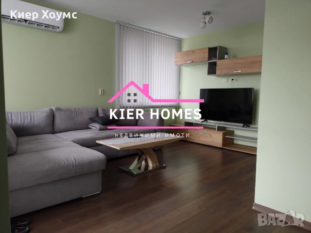 Продавам саниран тухлен апартамент в град Раднево,обл.Стара Загора