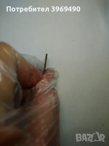 Монета 1 лев от България 1941 г., снимка 3 - Нумизматика и бонистика - 48431155