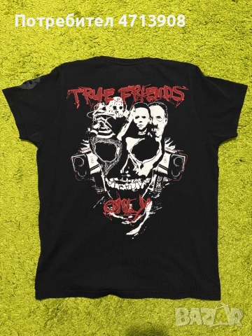 Артикули на Luda, снимка 8 - Суичъри - 53156635