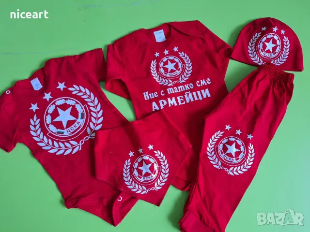 Боди с надпис за рожден ден, снимка 15 - Бодита за бебе - 49244478