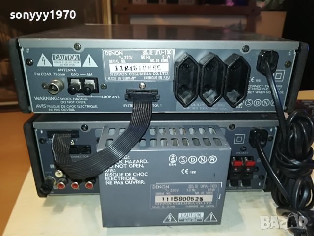 denon amplifier+tuner made in japan/germany 0106231016, снимка 11 - Ресийвъри, усилватели, смесителни пултове - 40893488