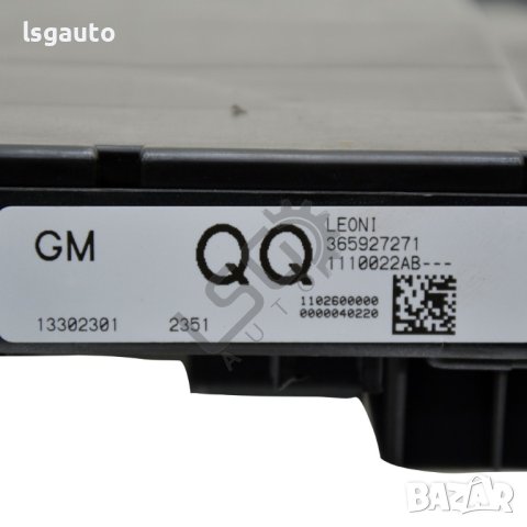 BSI модул Opel Astra (J)(2010-2018) ID: 98543, снимка 2 - Части - 40336201