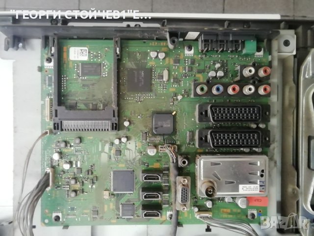 KDL-32U4000 1-876-638-11 1-876-635-11 320WTC2LV8.4 LTZ320AA01 SSI-320_12C01 , снимка 4 - Части и Платки - 41470026