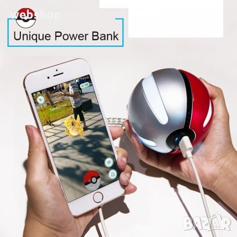 ПРЕНОСИМО ЗАРЯДНО РОWЕR ВАNK 12000MAH ВЪВ ФОРМАТА НА ПОКЕБОЛА pokeball