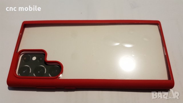 Samsung S22 Ultra - Samsung SM-S908B калъф - силиконов гръб - case