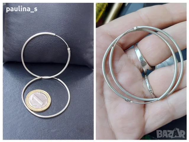 Три броя / Винтидж / Антика / стари сребърни халки , снимка 12 - Обеци - 45232988