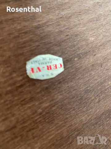 Бурканчета за подправки с етажерчица, снимка 6 - Аксесоари за кухня - 44724497