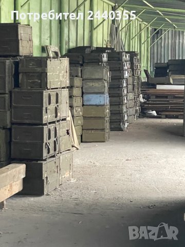 Военни сандъци, снимка 11 - Антикварни и старинни предмети - 33211721