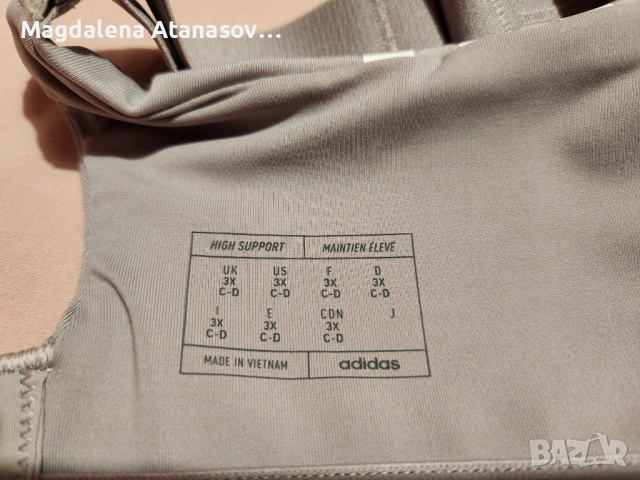 Бюстие Adidas, снимка 3 - Корсети, бюстиета, топове - 53406836