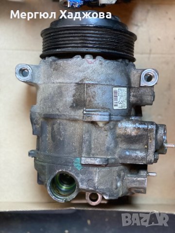 Компресор климатик w212 mercedes, снимка 1