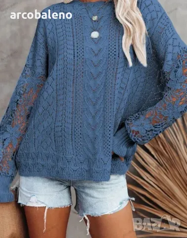 Дамски пуловер с дълъг ръкав с изрязани венчелистчета, 8цвята , снимка 12 - Блузи с дълъг ръкав и пуловери - 39343439