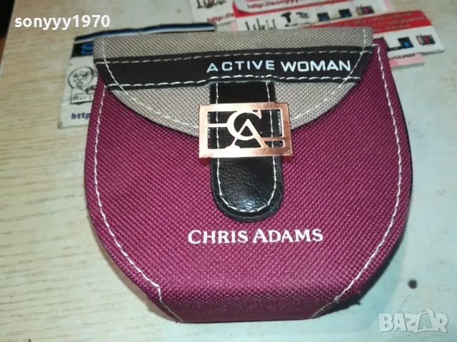 CHRIS ADAMS-ПРАЗНА КУТИЯ ЗА КОЛЕКЦИЯ 2701251517, снимка 4 - Колекции - 48849019