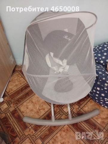 izgodna Cena , снимка 2 - Други - 52440635