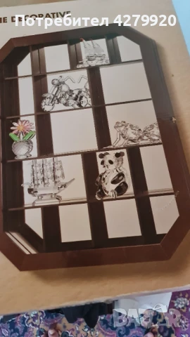 Витрина за стена 2бр.