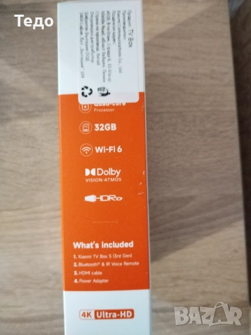 Google chrome cast media player, снимка 4 - Плейъри, домашно кино, прожектори - 53604759