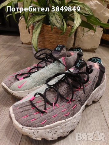 Nike space hippie 04 номер 45, снимка 5 - Маратонки - 42537561