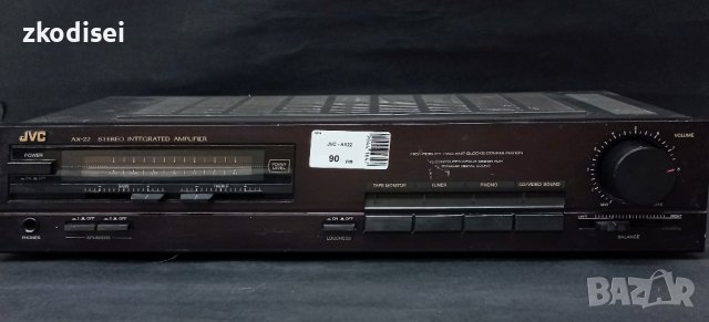 Усилвател JVC - AX22
