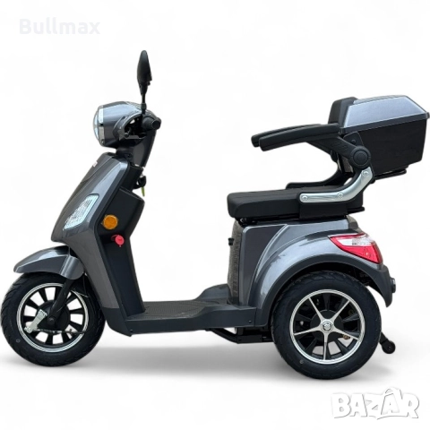 Електрическа триколка Fullmax R1, 1500W, 60V/20Ah, Сива, CE сертификат, снимка 15 - Инвалидни скутери - 52569943