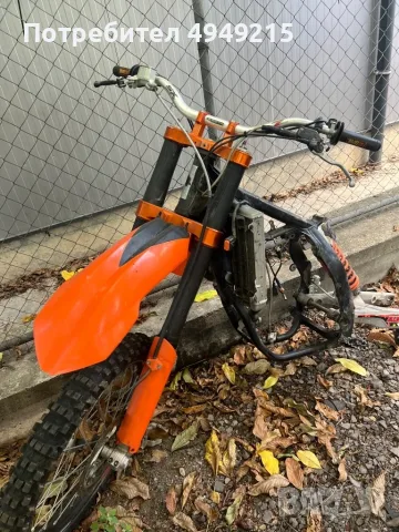 Ktm SX-F 250 2008 на части