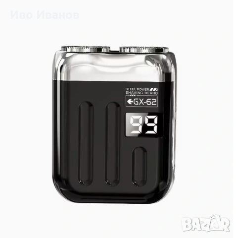 Малка електрическа самобръсначка