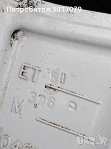 5х108 16цола ц.о 70.4-63.4, снимка 5 - Гуми и джанти - 53527308