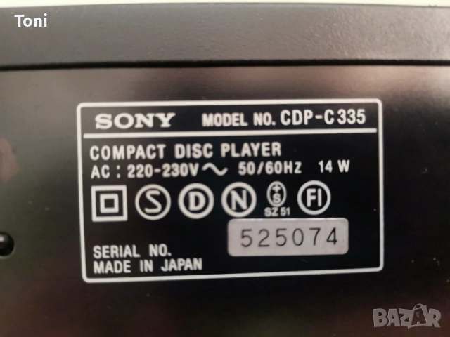 CD player Sony cdp c335 , снимка 6 - Декове - 53214172