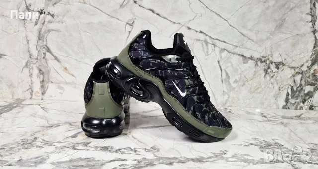 Мъжки маратонки Nike камуфлажни 