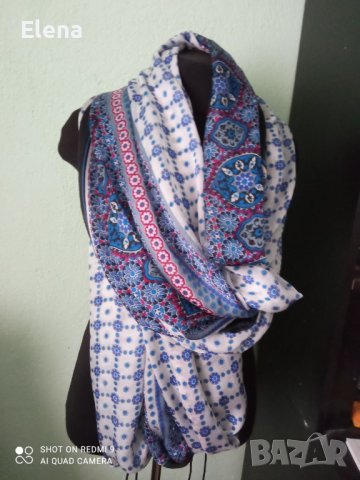 Дамски шал 