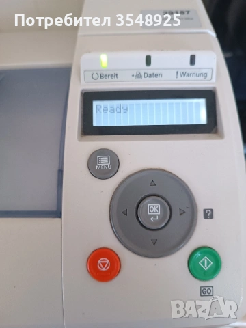 Принтер Triumph-Adler LP4245, снимка 9 - Принтери, копири, скенери - 53812543