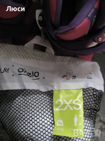 Детски регулируеми ролери Oxelo размер 26-28 + предпазни наколенки , снимка 7 - Други - 52480541