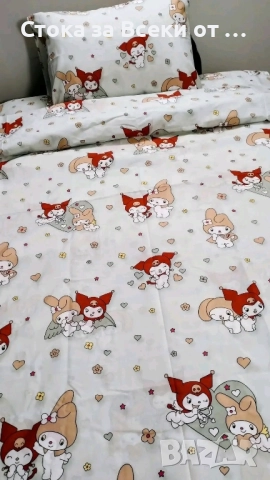 Детски спален комплект 