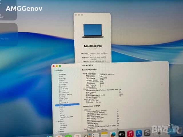 Като Нов *32GB Ram*16’Macbook Pro 16’ 2019/i7-9850H/512GB SSD/5300M, снимка 8 - Лаптопи за работа - 52815676