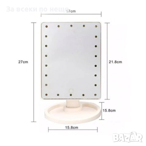 Голямо LED огледало с 22 LED лампи 360 градуса, снимка 4 - Други - 39318387